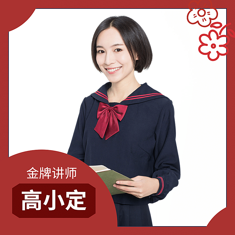 晒照头像创意边框小花