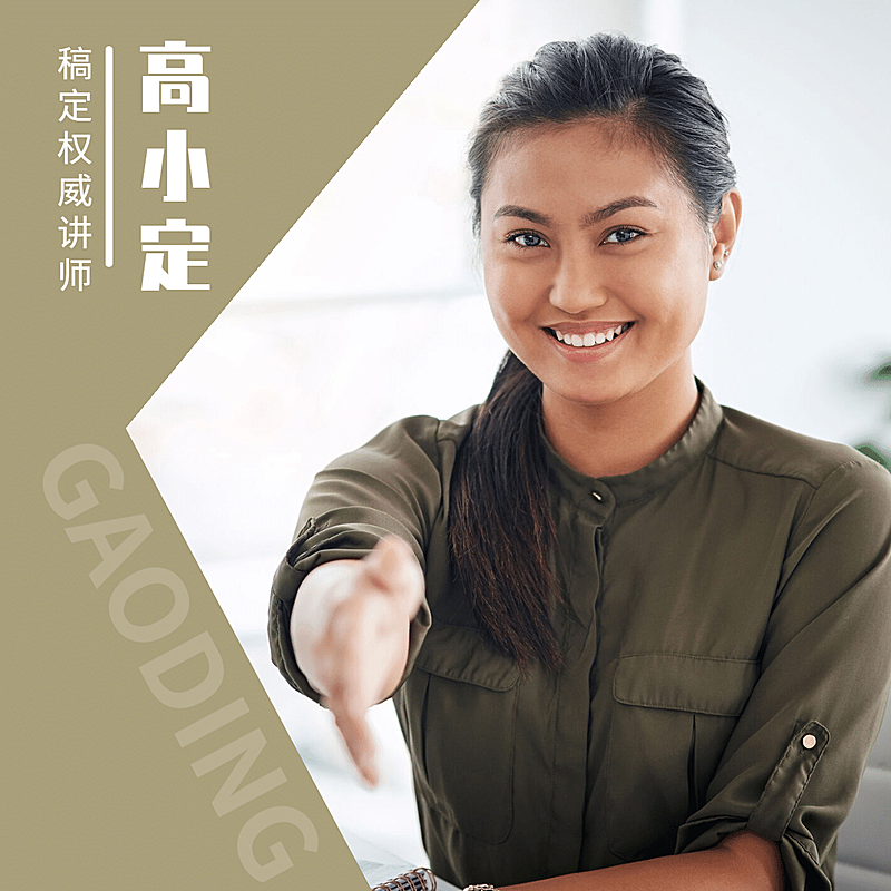 晒照头像创意边框简约