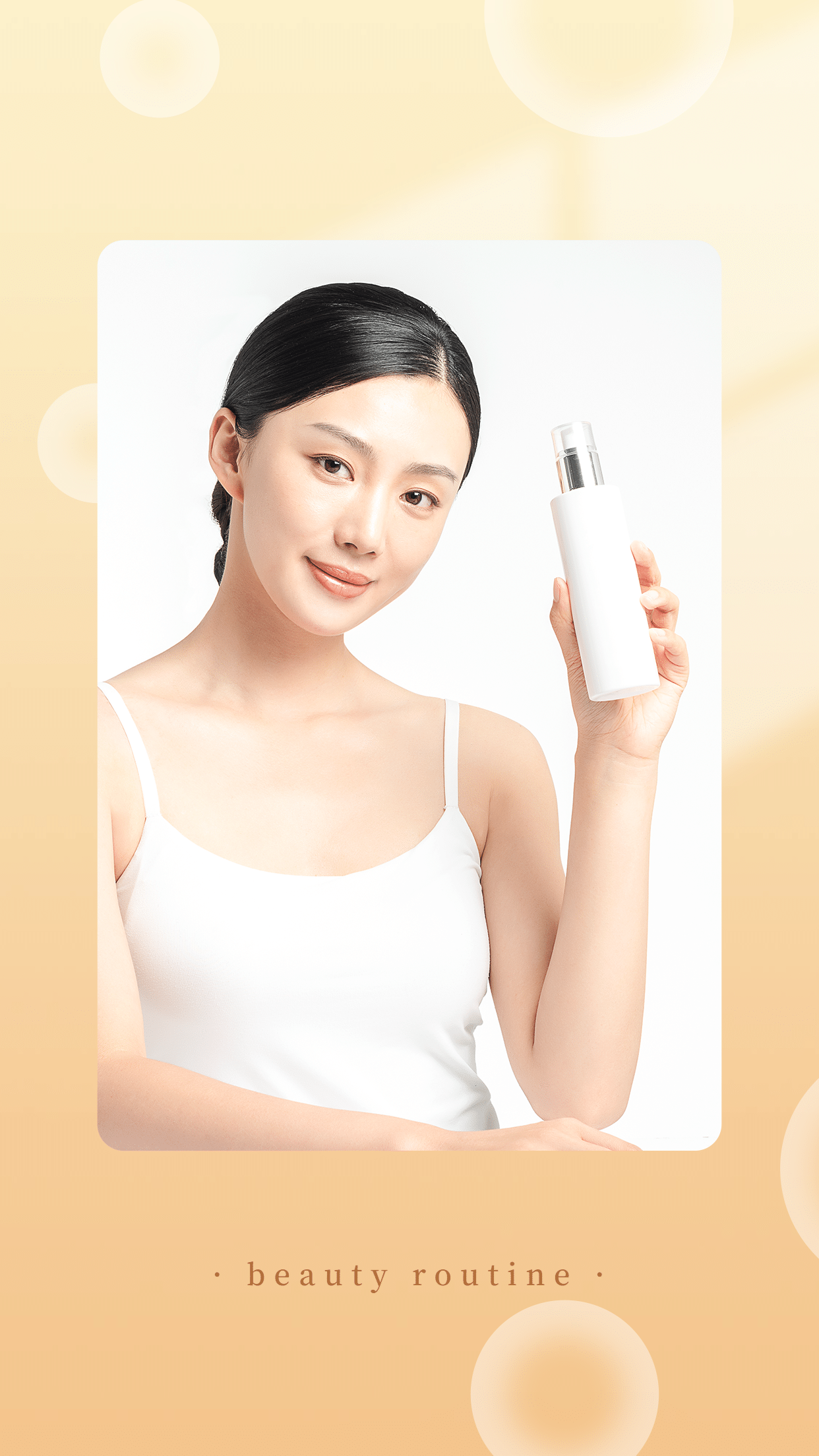 简约文艺清新泡泡拼图晒照单图框