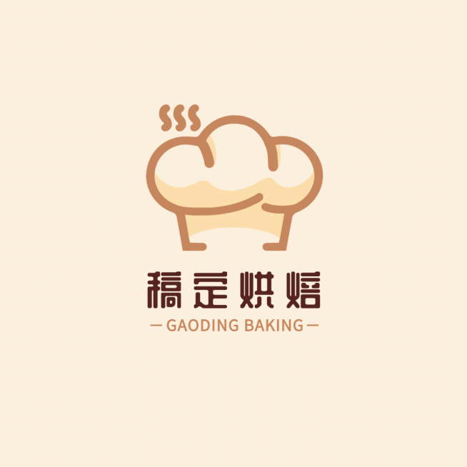 蛋糕烘焙甜品店铺头像门店可爱LOGO预览效果