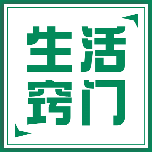 世界勤俭日节约勤劳爱惜粮食次图预览效果