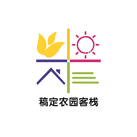 旅游乡村农家乐民宿住宿简约logo头像
