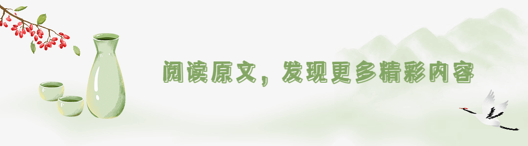 九九重阳节简洁手绘GIF动态阅读原文预览效果