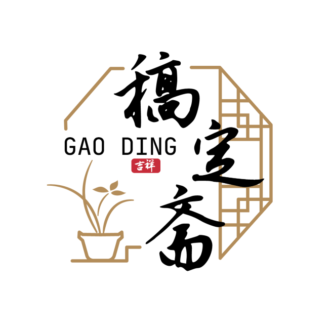 中餐厅餐饮店铺头像中国风LOGO预览效果