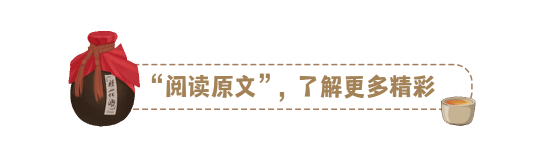 九九重阳节简洁手绘GIF动态阅读原文预览效果