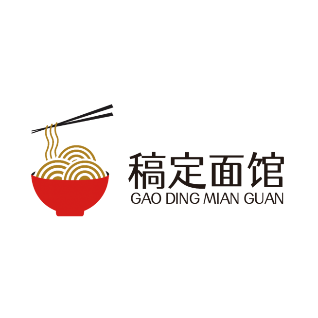 中餐面馆餐饮门店宣传简约LOGO预览效果