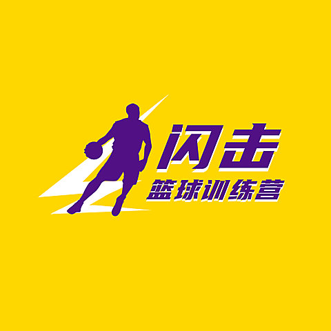 篮球训练培训手绘头像logo