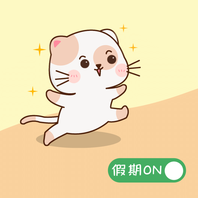 手绘可爱猫咪假期微信头像预览效果