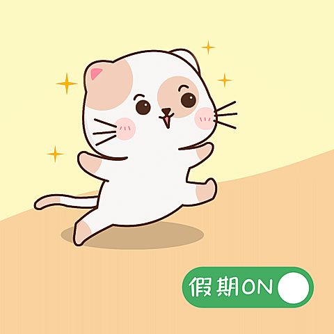 手绘可爱猫咪假期微信头像