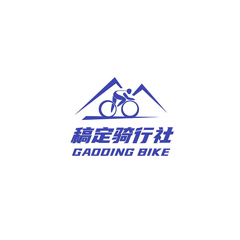 旅游出行品牌宣传推广简约插画logo