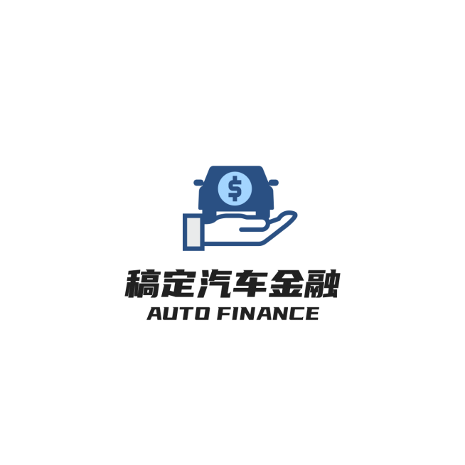 金融保险品牌宣传简约图形LOGO预览效果