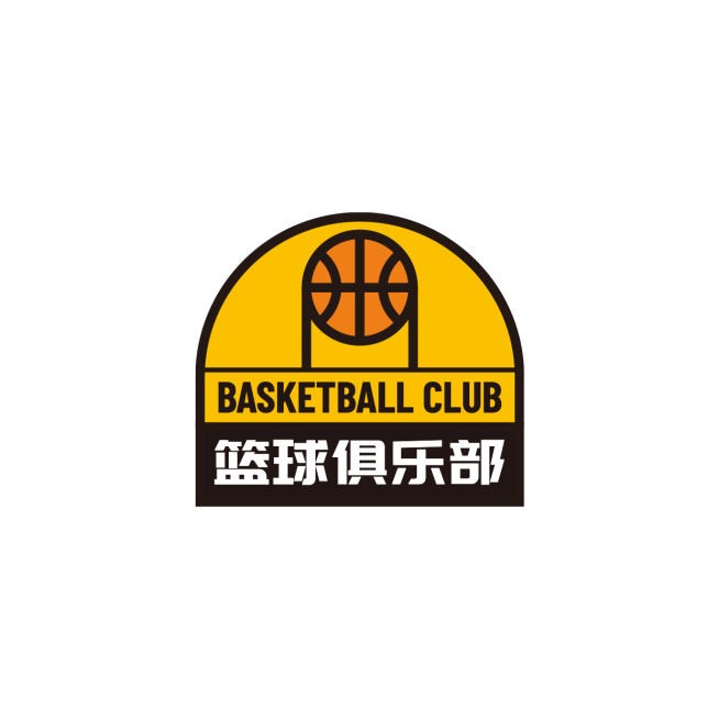 篮球俱乐部培训手绘头像LOGO预览效果