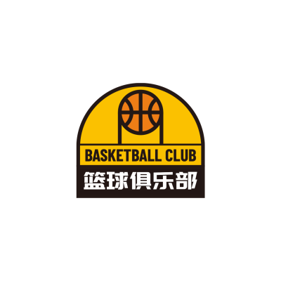 篮球俱乐部培训手绘头像LOGO
