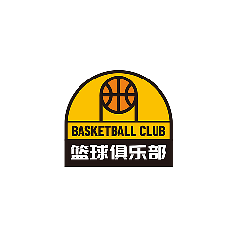 篮球俱乐部培训手绘头像LOGO