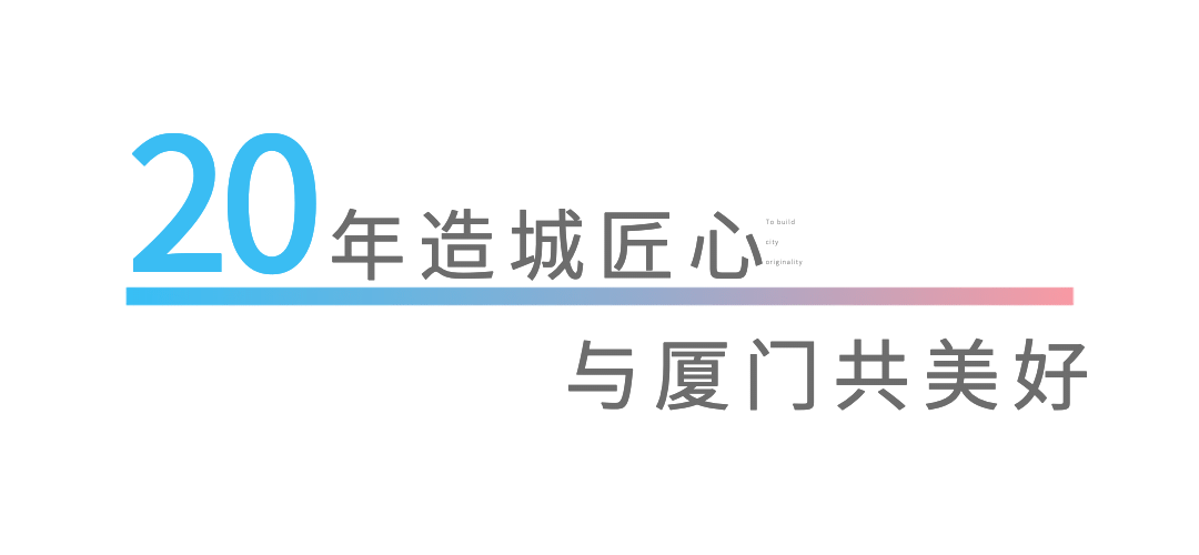 房地产宣传推广简约公众号文章标题预览效果