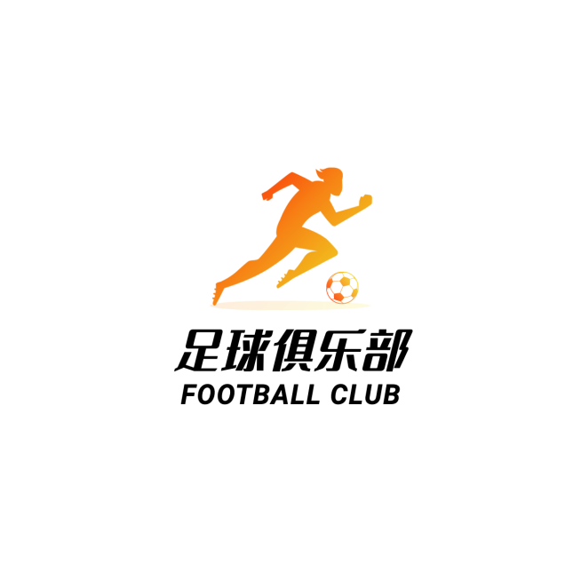 足球俱乐部培训手绘头像LOGO预览效果
