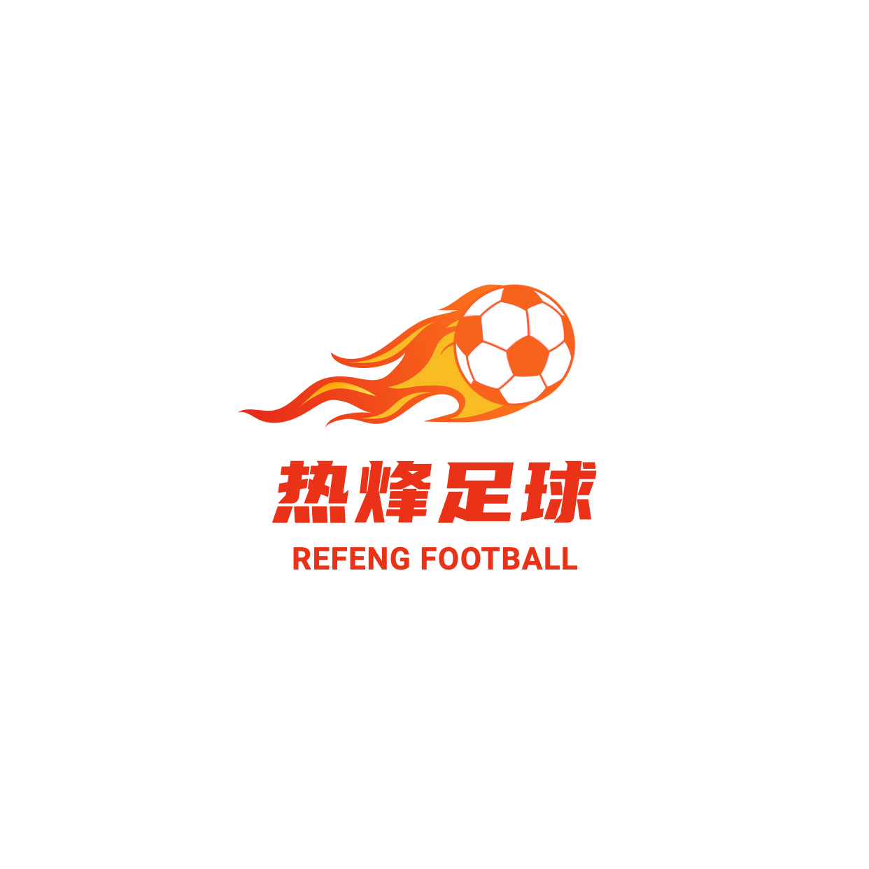 足球培训教育培训手绘头像logo预览效果