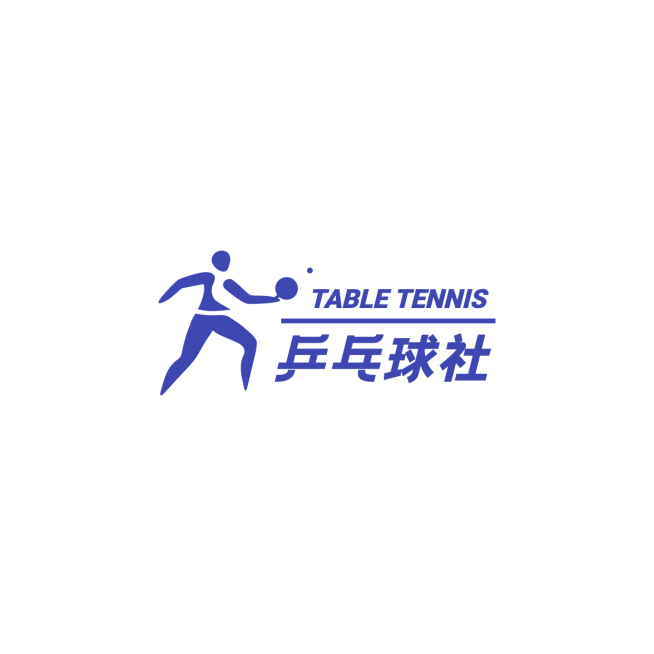 乒乓球教育培训手绘头像LOGO预览效果