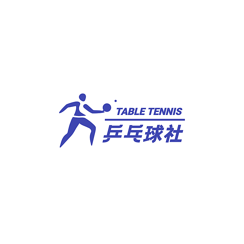 乒乓球教育培训手绘头像LOGO