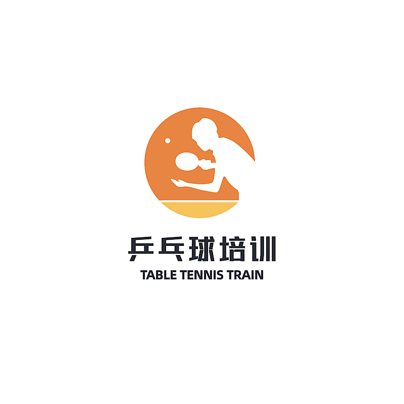 乒乓球教育培训手绘头像logo