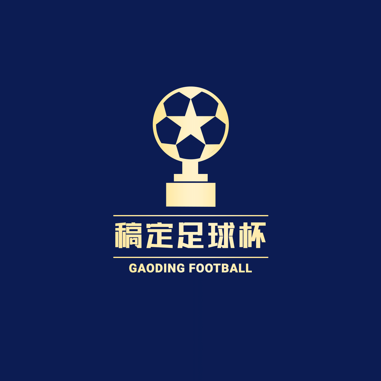足球比赛教育培训手绘头像logo预览效果