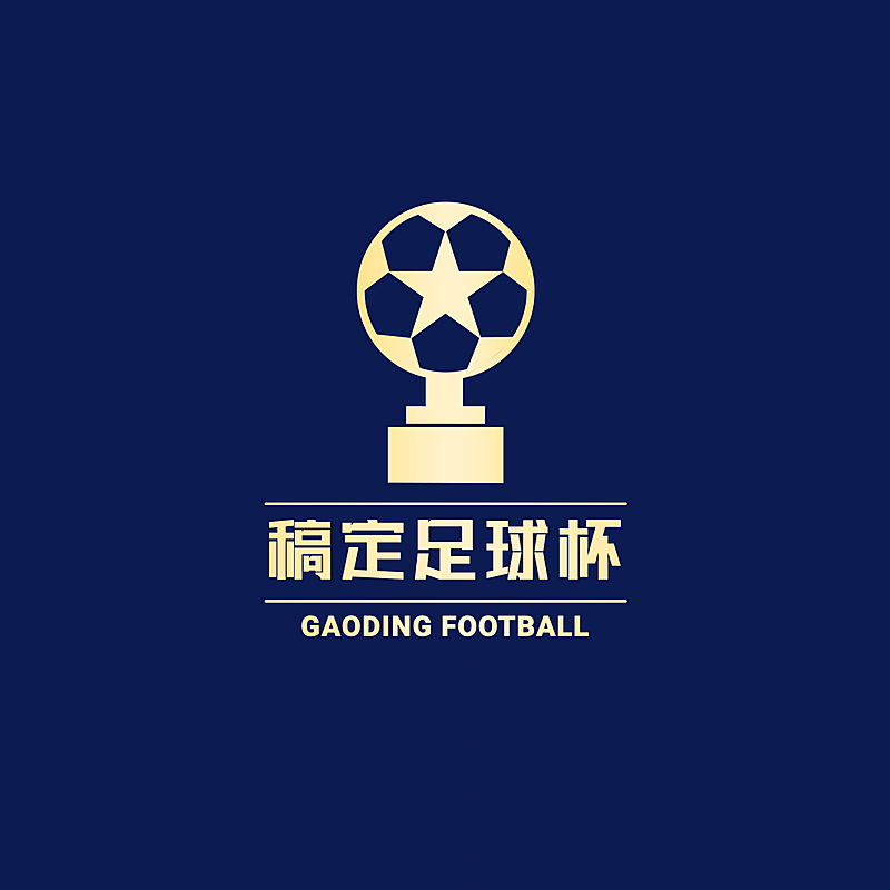 足球比赛教育培训手绘头像logo