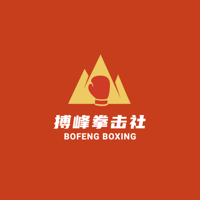 搏击拳教育培训手绘头像logo预览效果