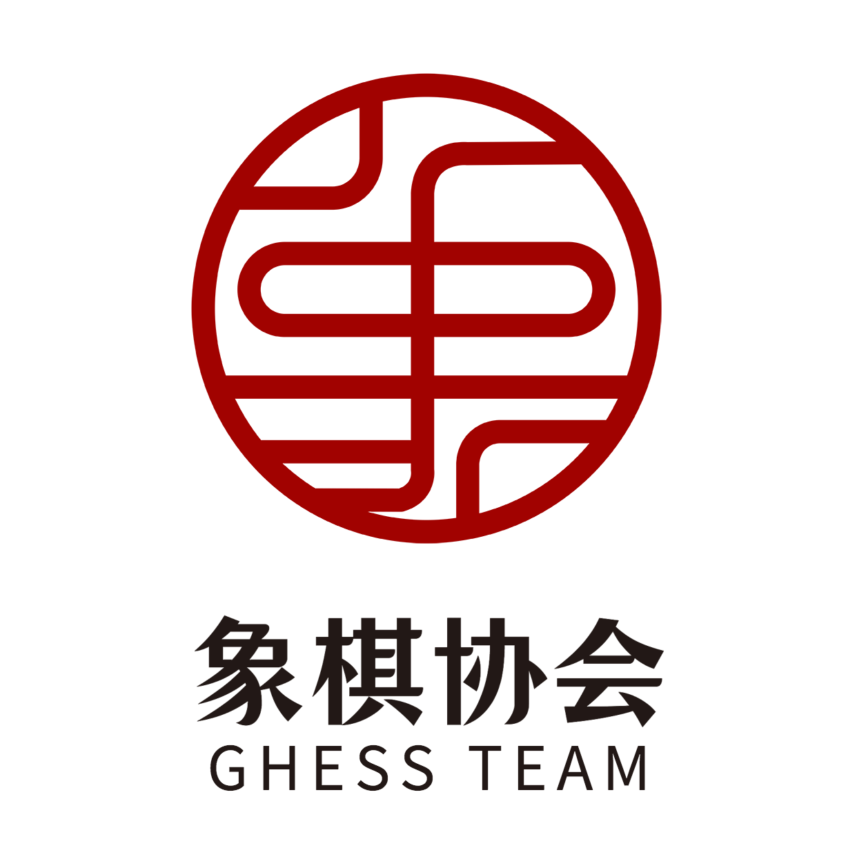 象棋协教育培训手绘头像logo