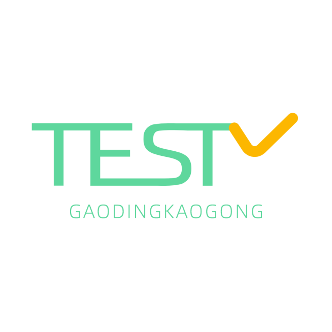 考公国考教育培训手绘头像logo预览效果