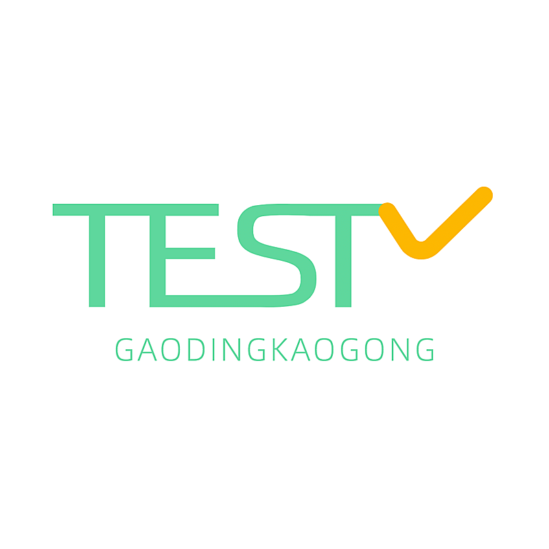 考公国考教育培训手绘头像logo