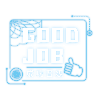 霓虹灯潮酷文字