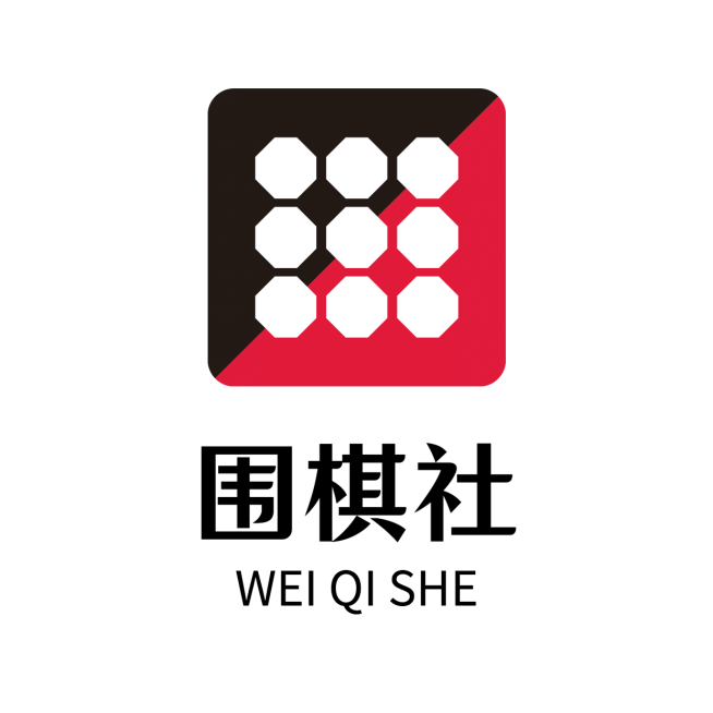 围棋社教育培训头像logo预览效果