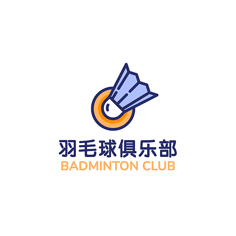 羽毛球俱乐部培训头像logo
