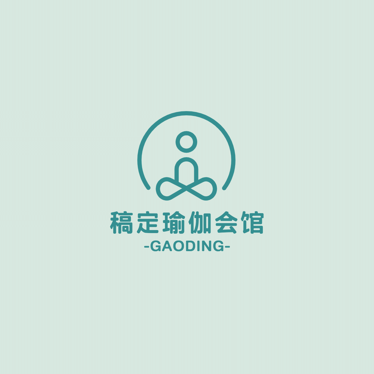 瑜伽会馆教育培训头像logo