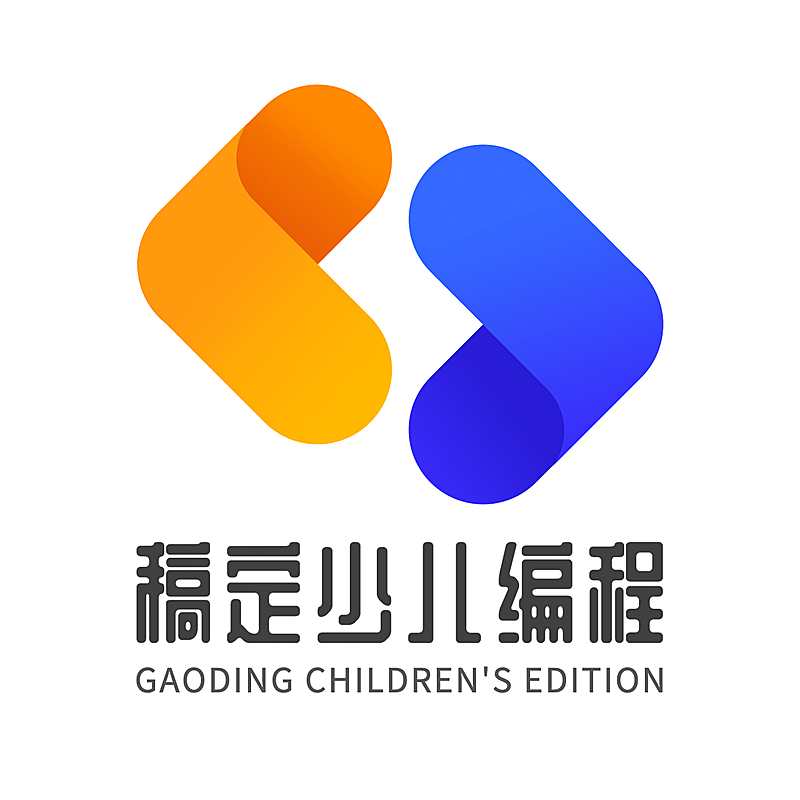少儿编程教育培训手绘头像logo