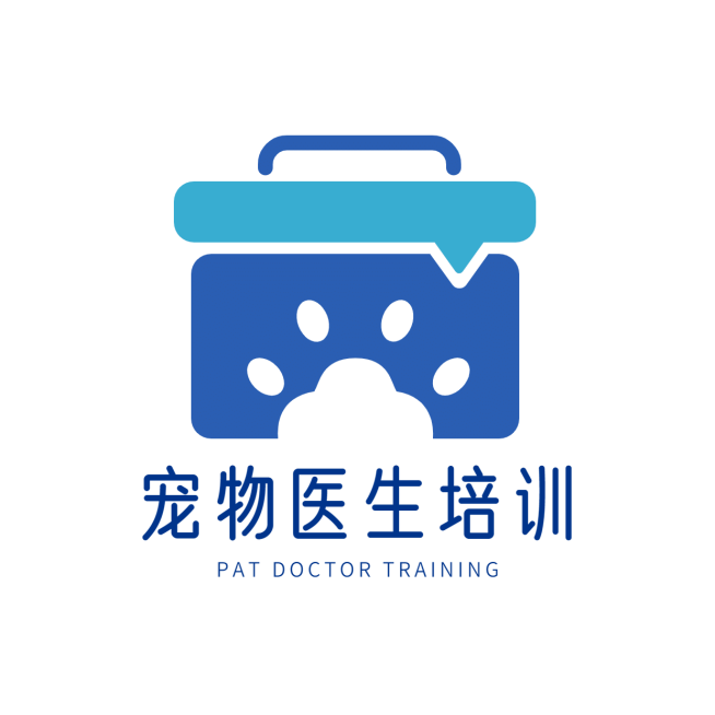 宠物医生教育培训头像logo预览效果