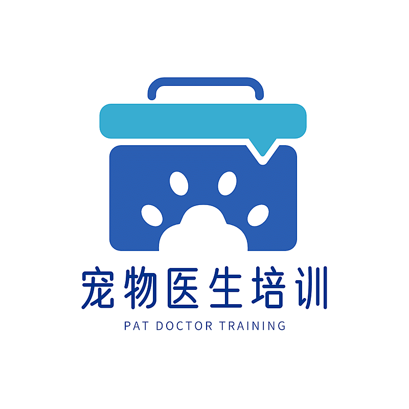 宠物医生教育培训头像logo