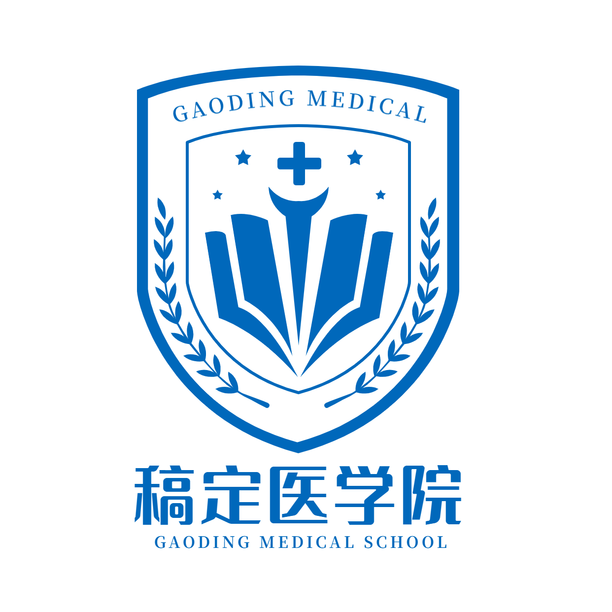 医学院教育培训头像logo预览效果