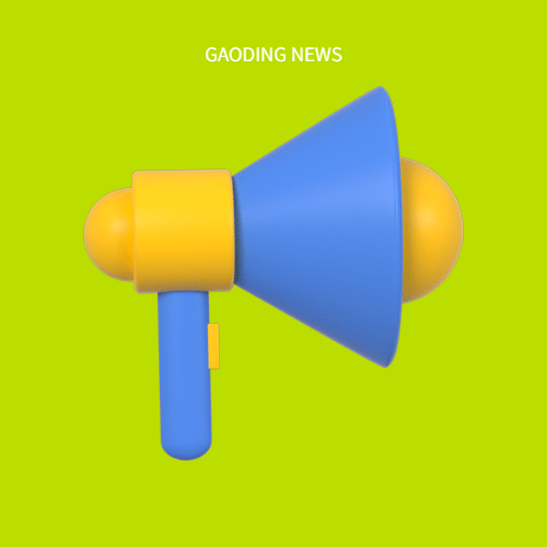 热点资讯通知公告3D表情公众号次图预览效果