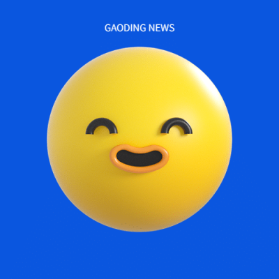 热点资讯通知公告3D表情公众号次图