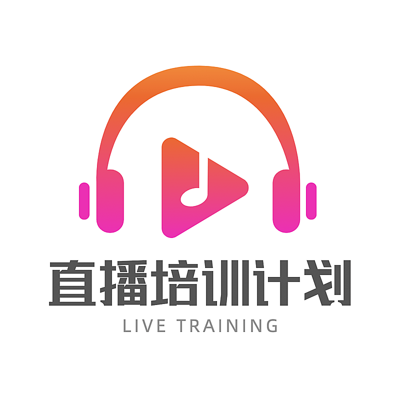 直播培训教育培训头像logo
