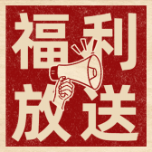 模板缩略图