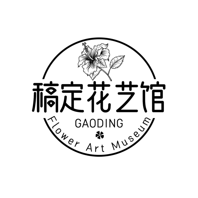文艺简约花艺馆插画馆LOGO预览效果