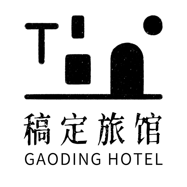民宿客栈品牌宣传简约logo头像预览效果