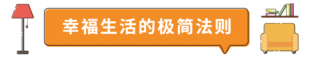 MBE风格情感两性情绪生活情商沟通人际家庭关系公众号文章标题预览效果