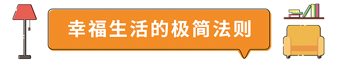 MBE风格情感两性情绪生活情商沟通人际家庭关系公众号文章标题