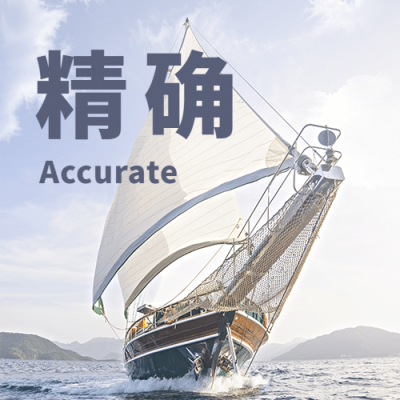 国际标准时间日准确计时宣传实景公众号次图