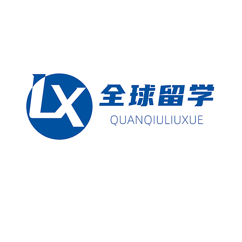 出国留学教育培训头像logo