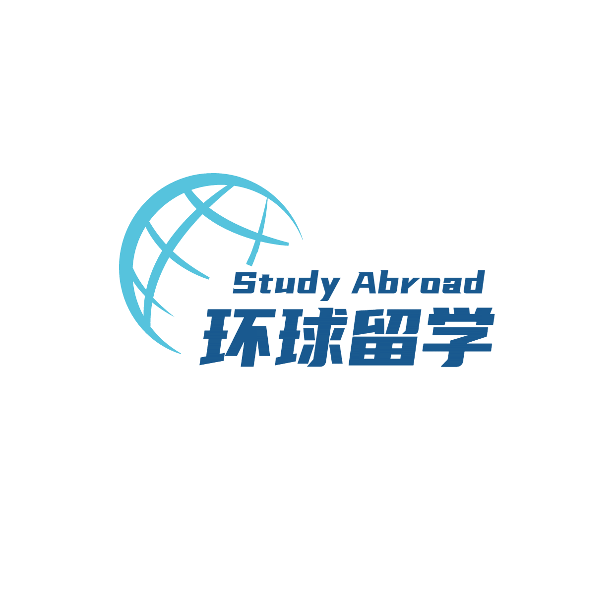 出国教育培训头像logo
