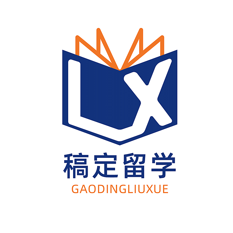 出国留学教育培训头像logo